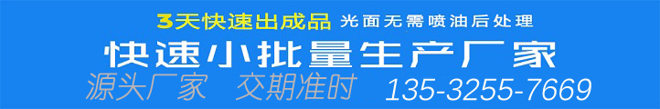 小批量采購商怎么快速找到合適的供應(yīng)商？